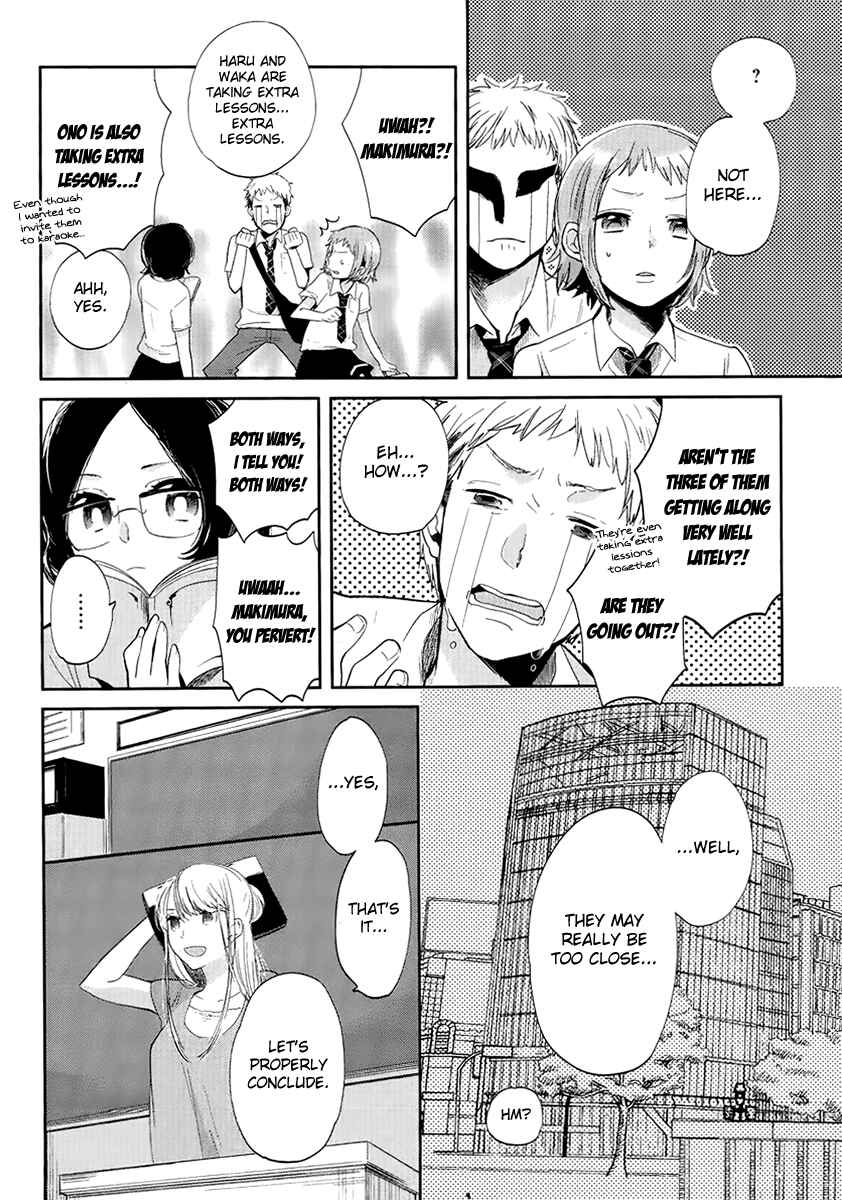 Page 4 Chapter 5 Haruwaka