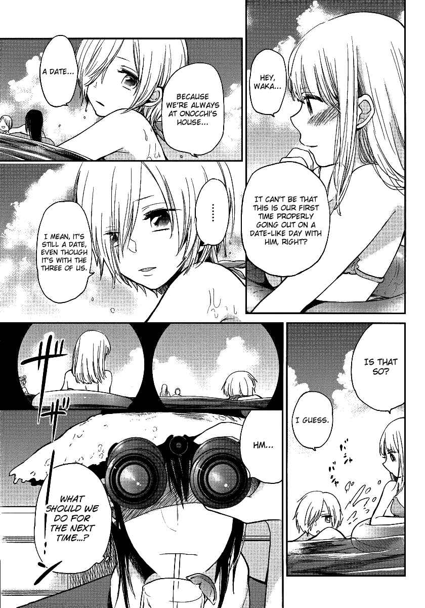 Page 10 Chapter 4 Haruwaka