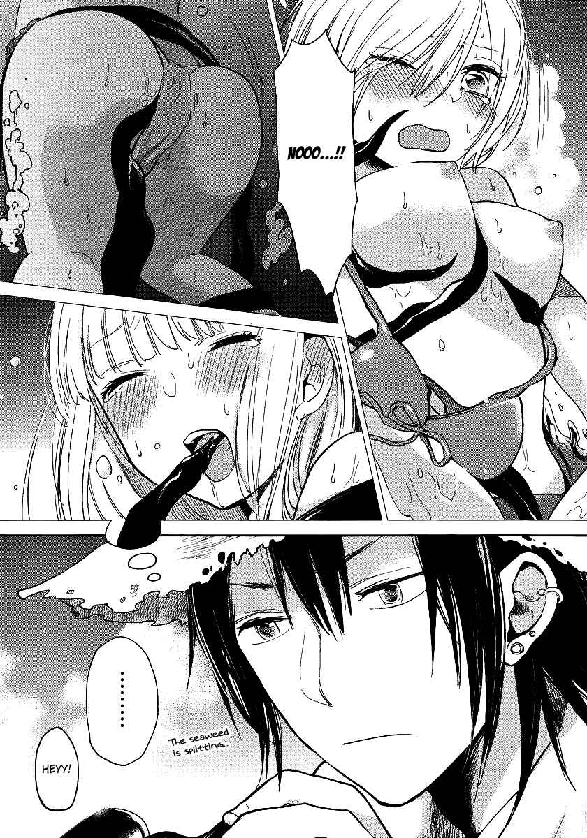 Page 13 Chapter 4 Haruwaka