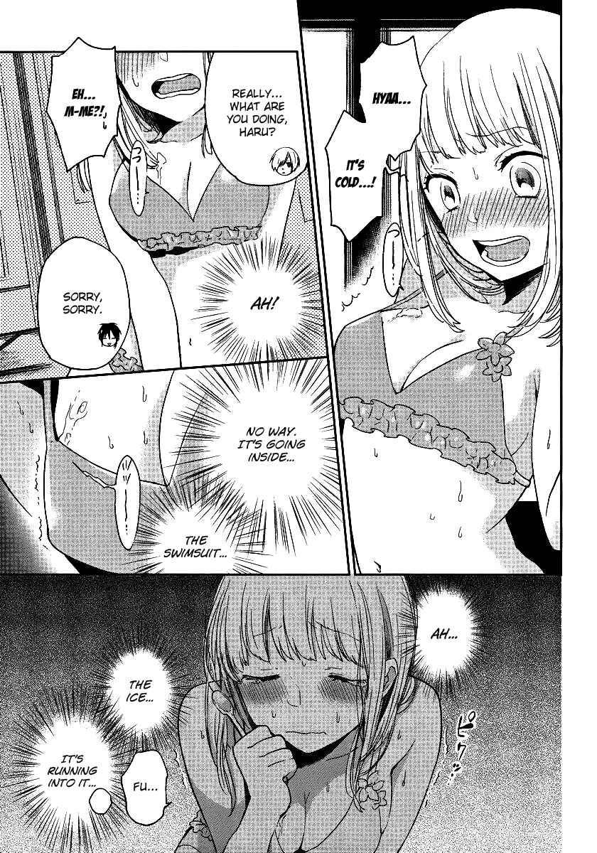 Page 18 Chapter 4 Haruwaka