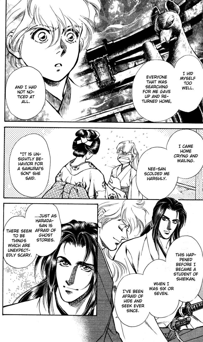 Page 12 Chapter 6 Burai
