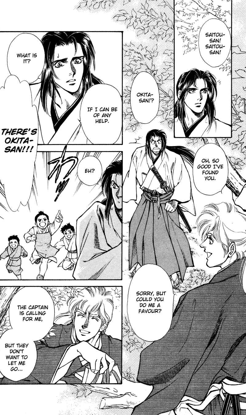 Page 2 Chapter 6 Burai