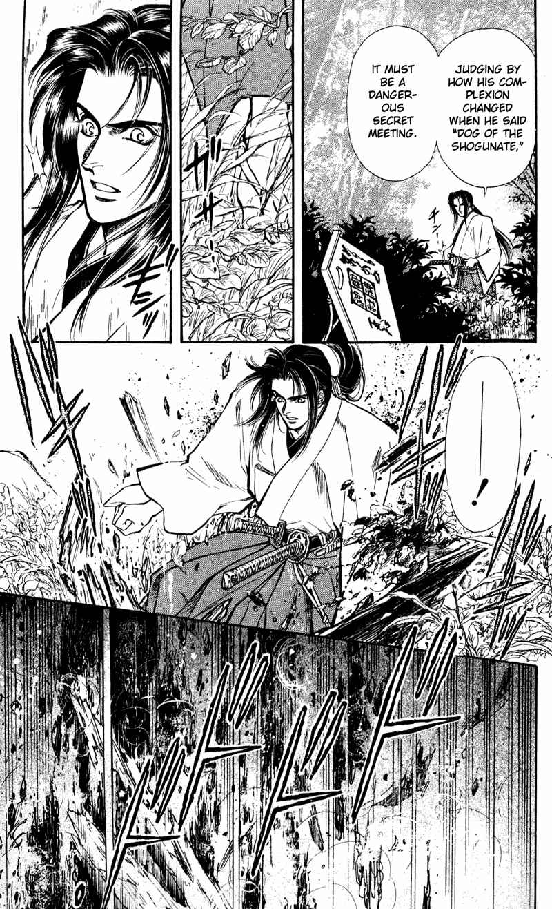 Page 21 Chapter 6 Burai