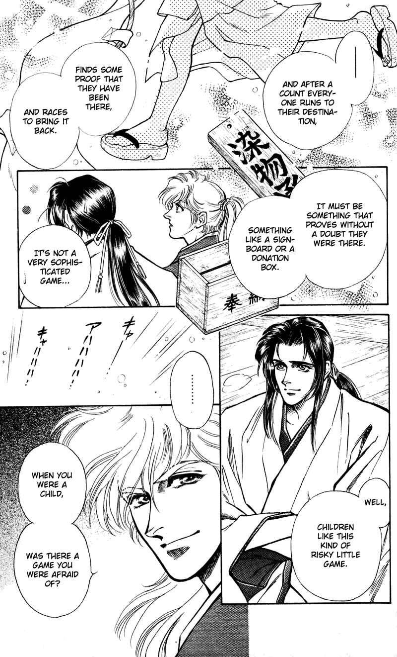 Page 9 Chapter 6 Burai
