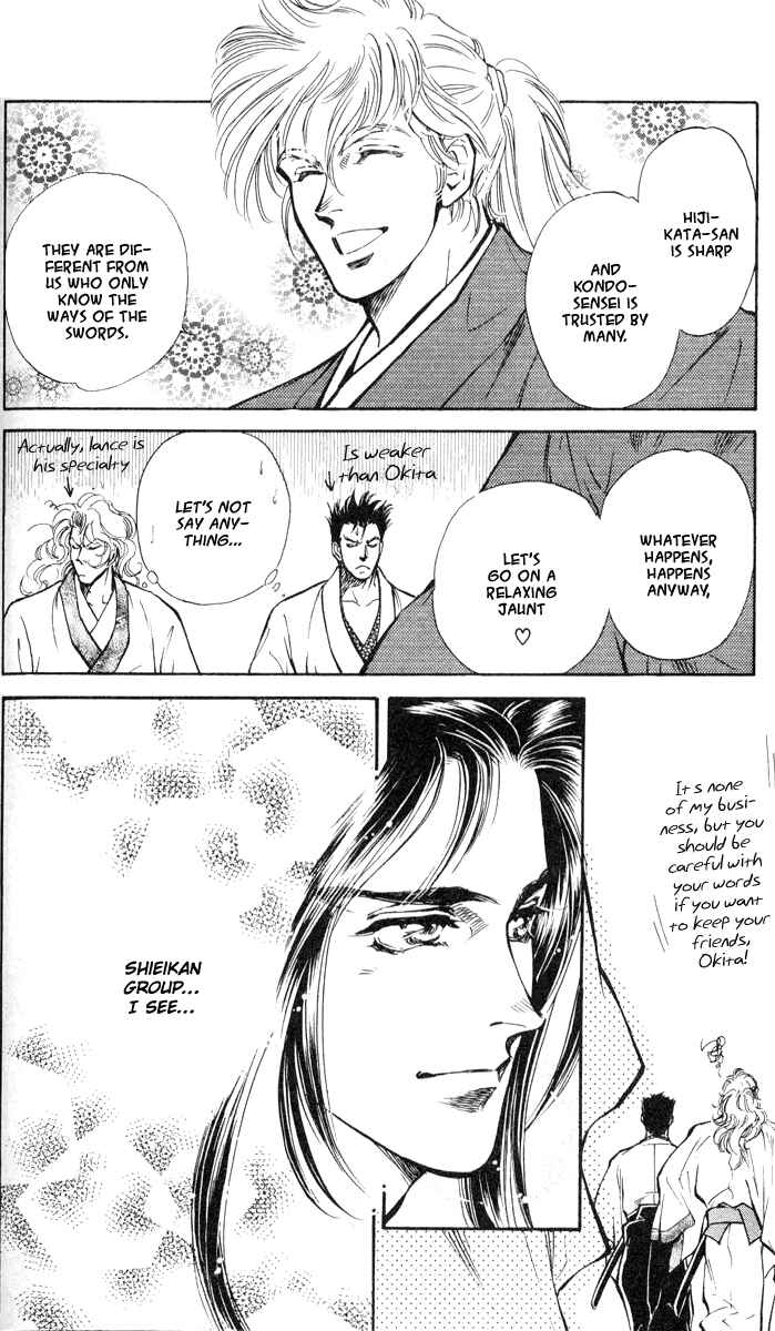 Page 10 Chapter 2 Burai