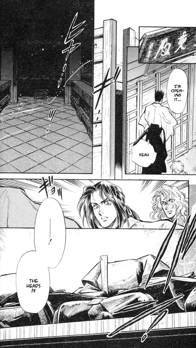 Page 12 Chapter 2 Burai