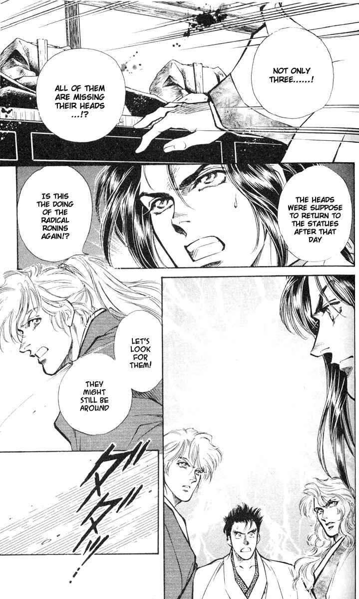 Page 13 Chapter 2 Burai