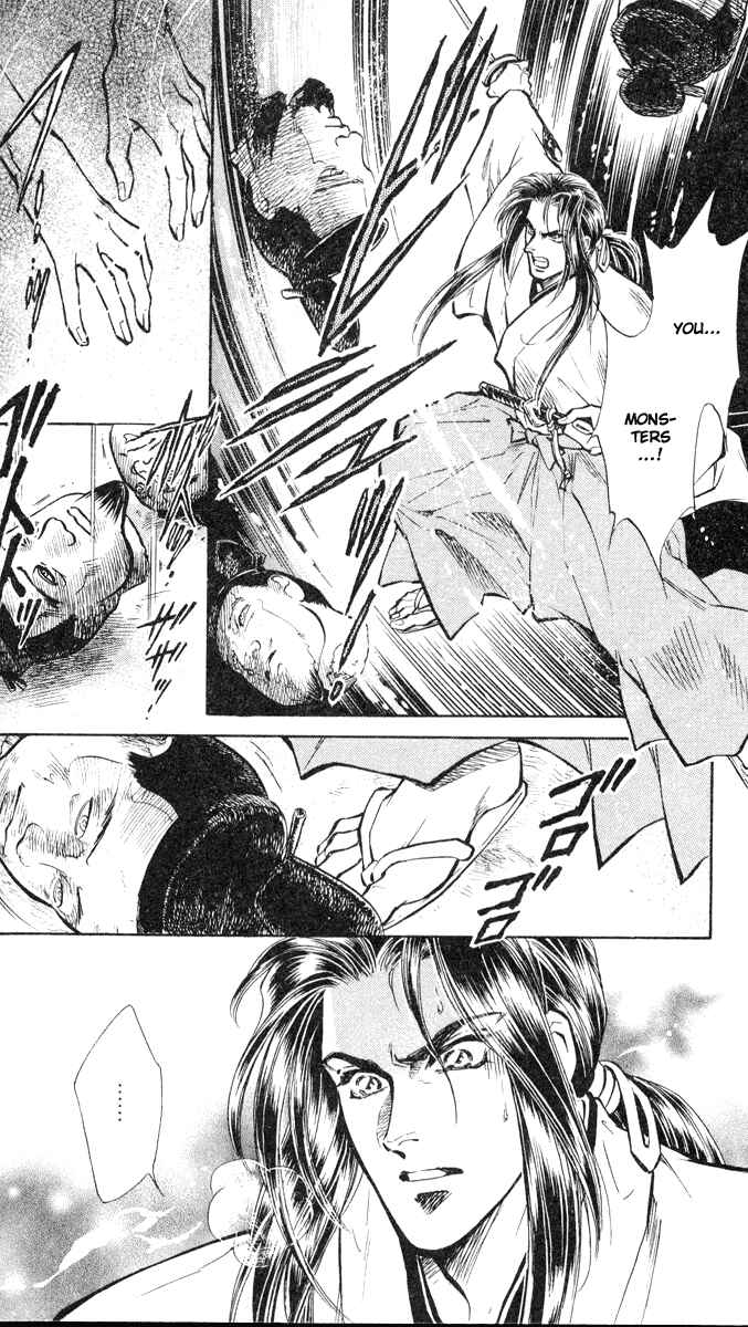 Page 16 Chapter 2 Burai