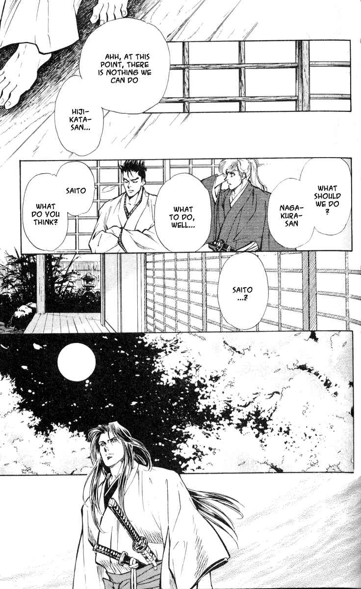 Page 23 Chapter 2 Burai