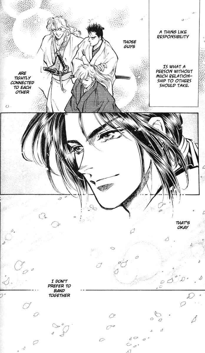 Page 24 Chapter 2 Burai