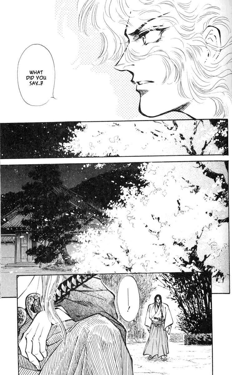 Page 27 Chapter 2 Burai