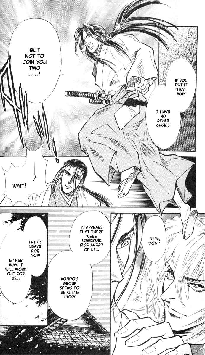 Page 30 Chapter 2 Burai