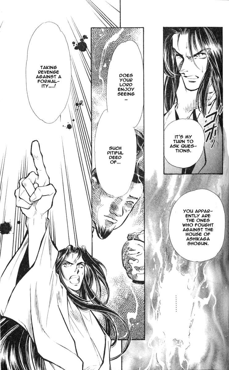 Page 37 Chapter 2 Burai