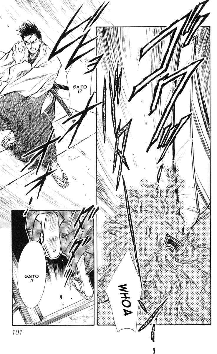 Page 39 Chapter 2 Burai