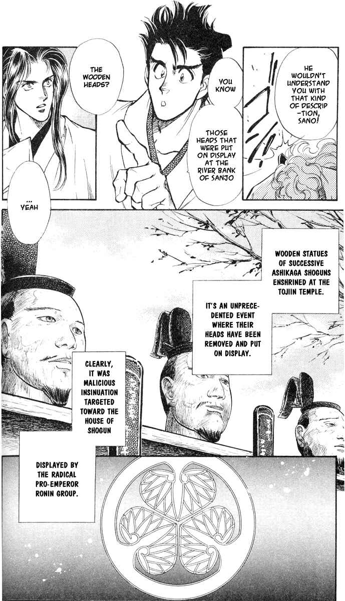 Page 4 Chapter 2 Burai