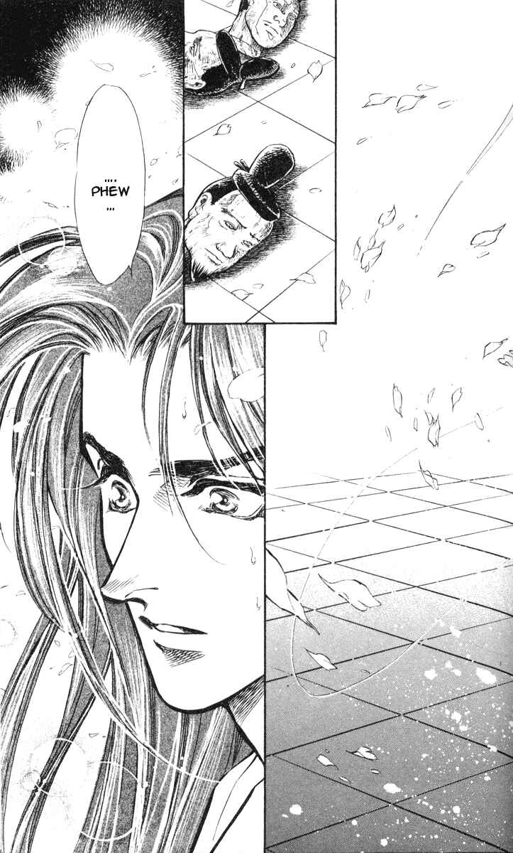 Page 41 Chapter 2 Burai