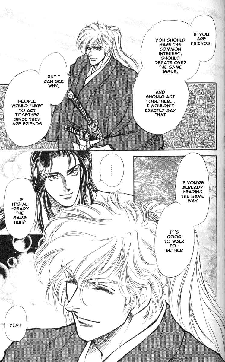 Page 45 Chapter 2 Burai