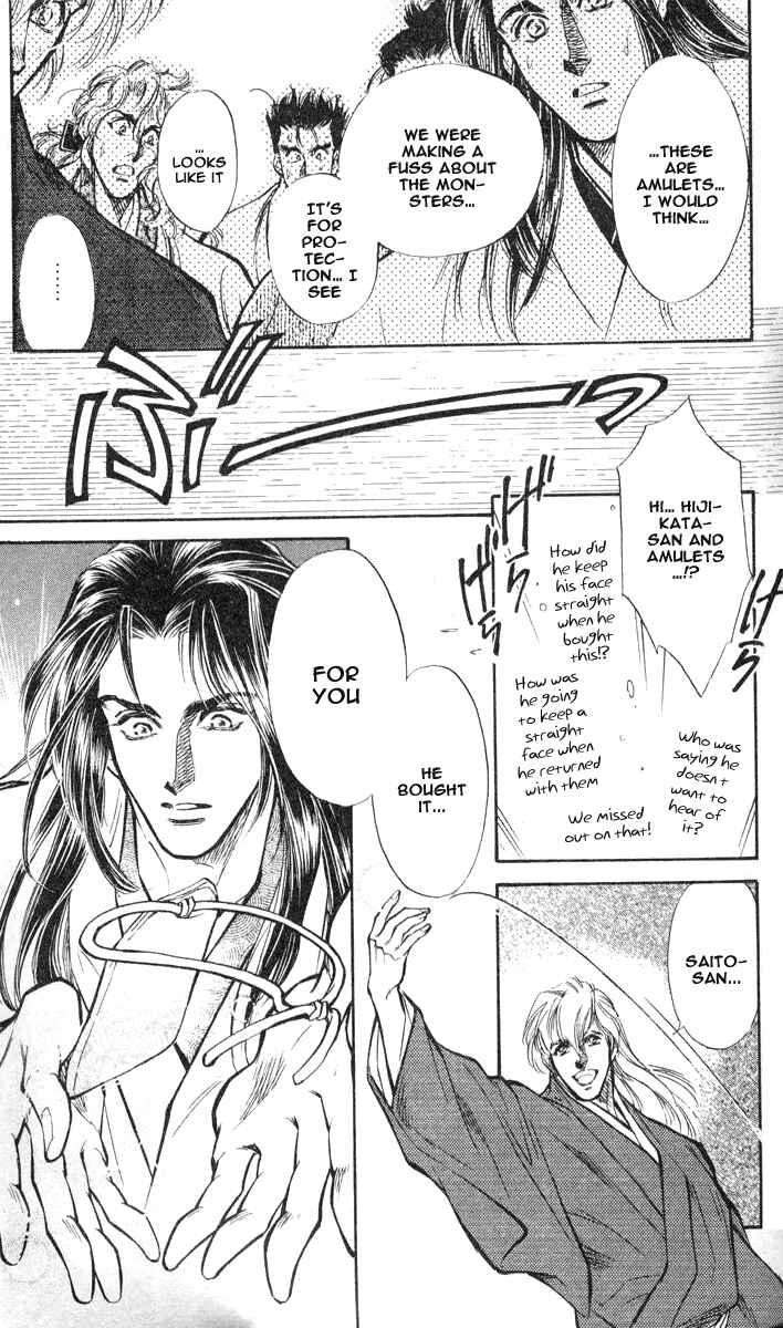 Page 49 Chapter 2 Burai
