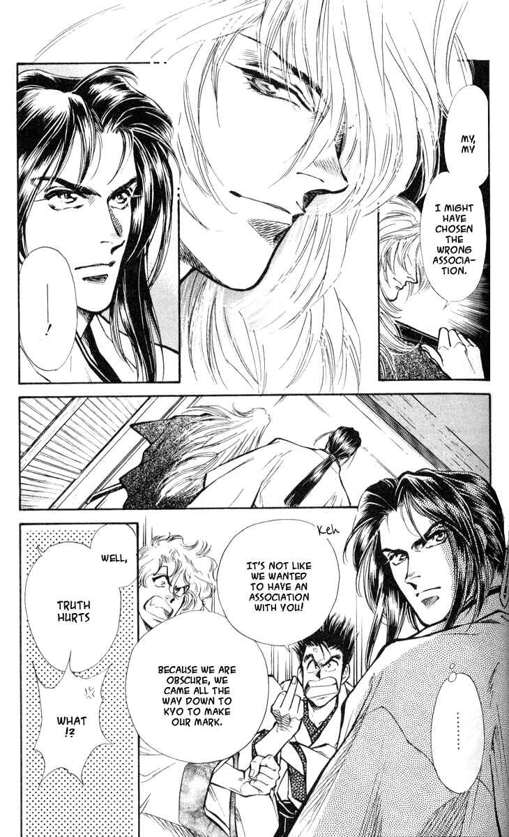 Page 7 Chapter 2 Burai