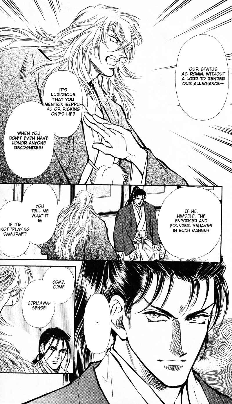 Page 10 Chapter 4 Burai