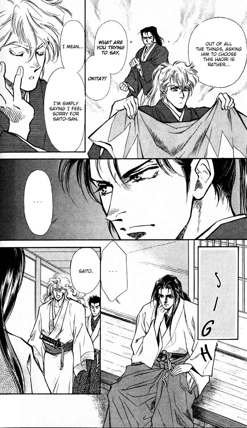 Page 16 Chapter 4 Burai