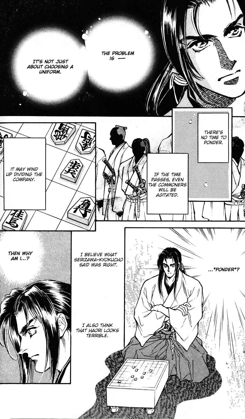 Page 18 Chapter 4 Burai