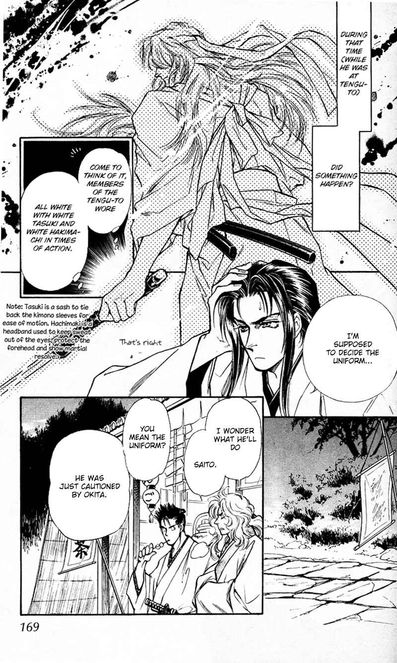 Page 25 Chapter 4 Burai