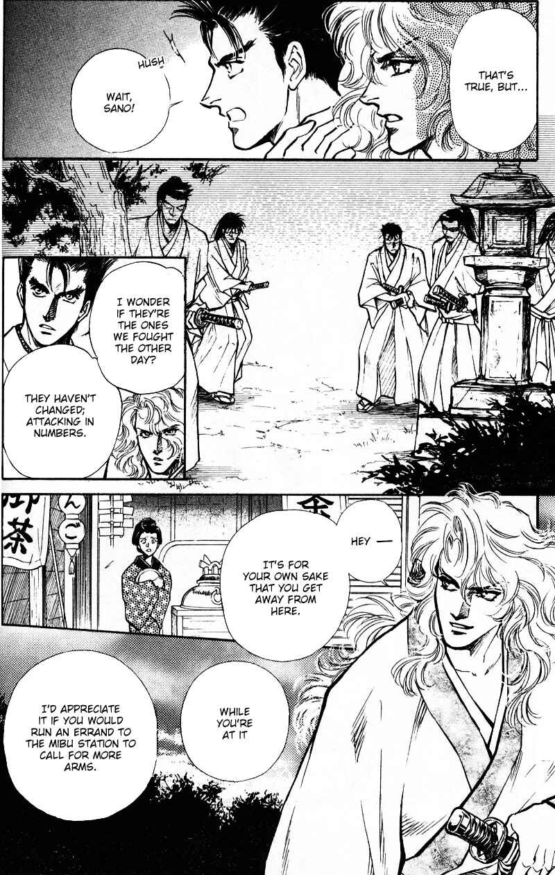 Page 26 Chapter 4 Burai