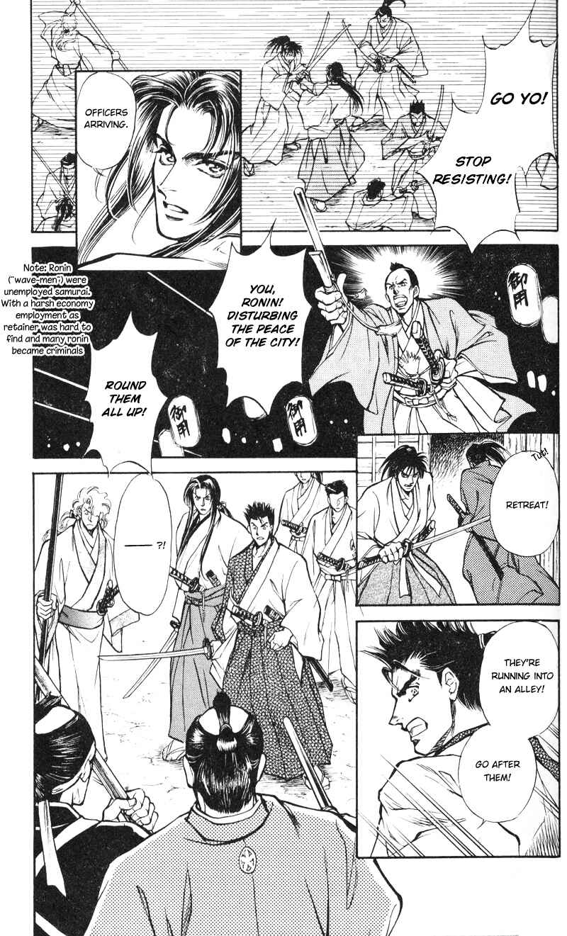 Page 3 Chapter 4 Burai