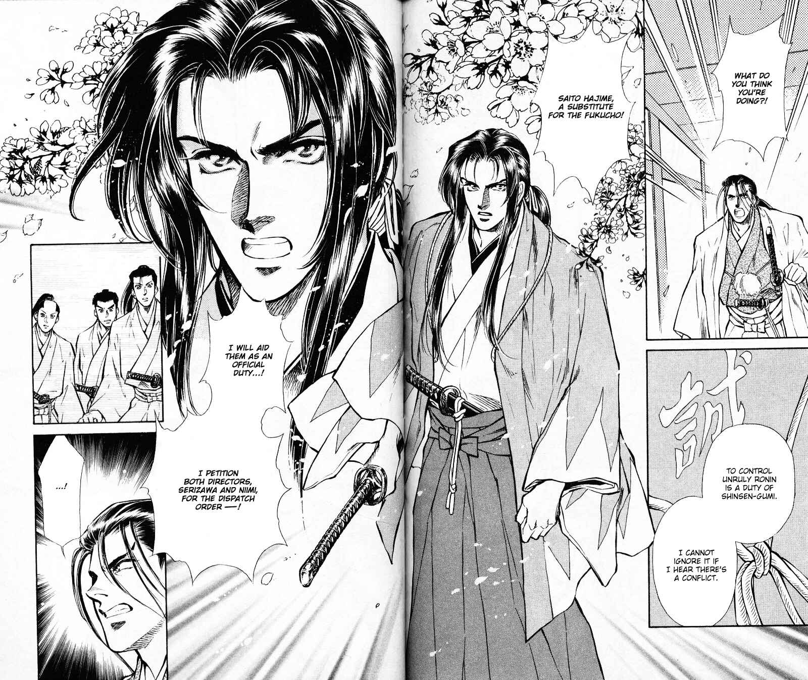 Page 38 Chapter 4 Burai