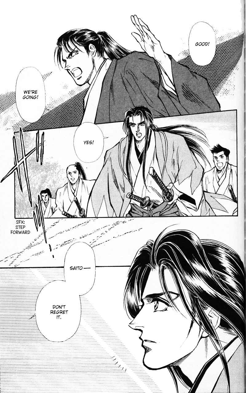 Page 40 Chapter 4 Burai