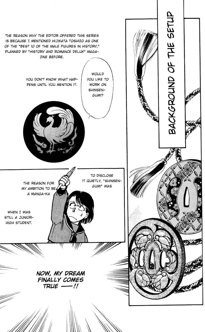 Page 44 Chapter 4 Burai