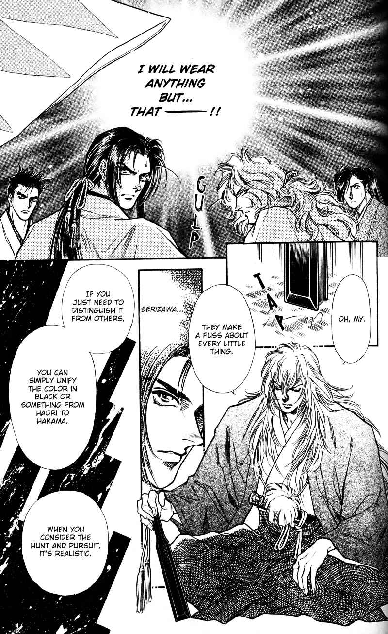 Page 7 Chapter 4 Burai