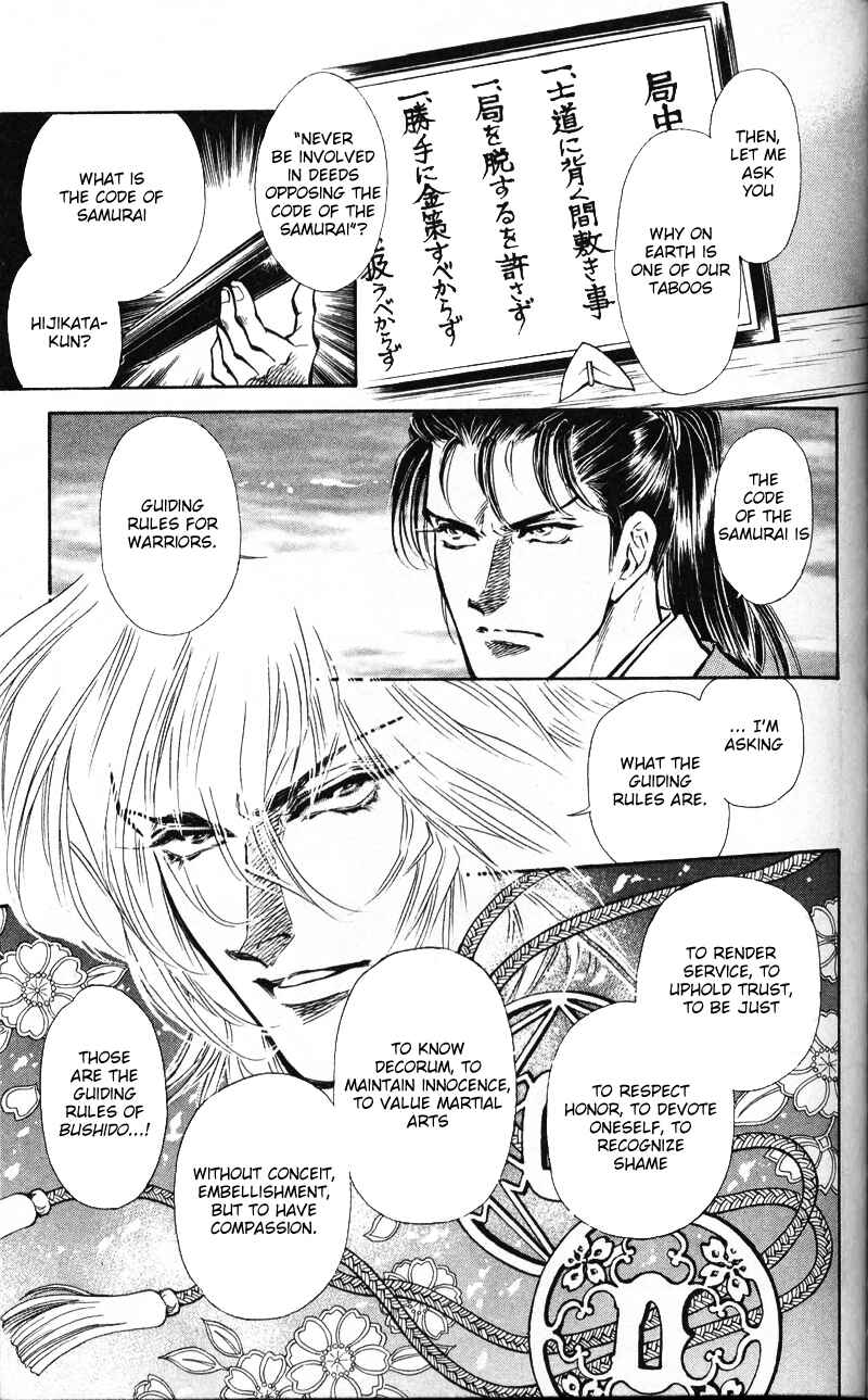 Page 9 Chapter 4 Burai
