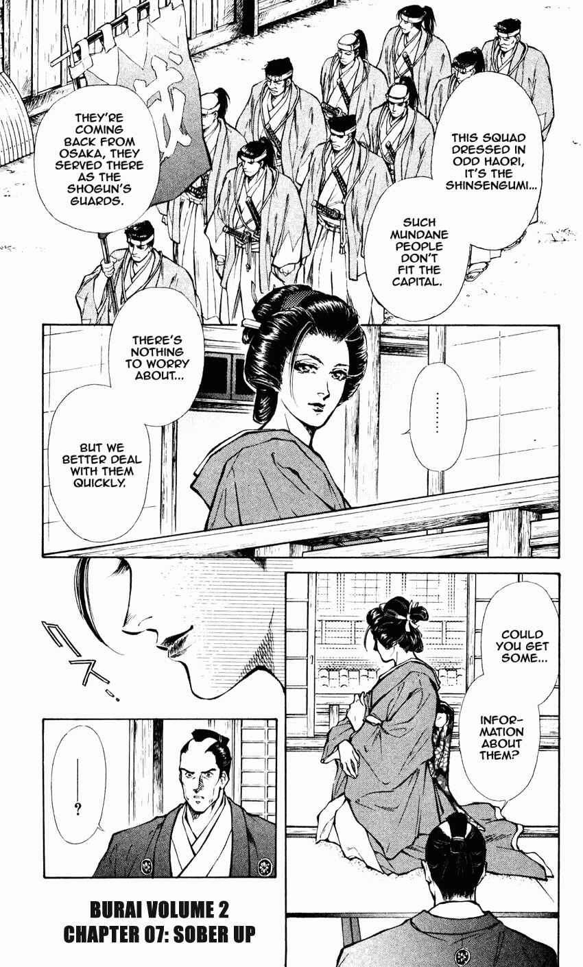 Page 1 Chapter 7 Burai
