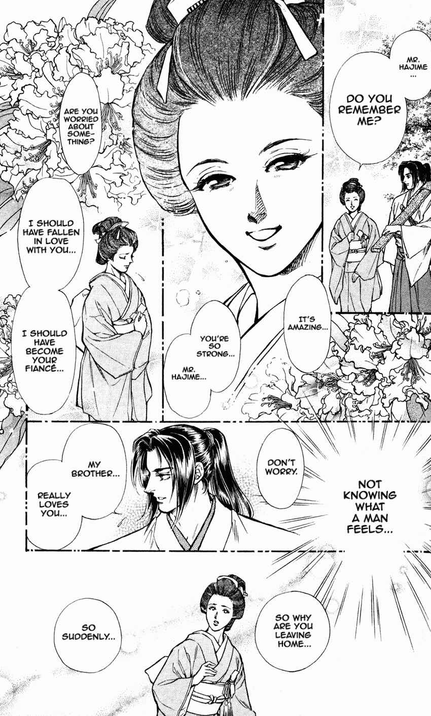 Page 11 Chapter 7 Burai