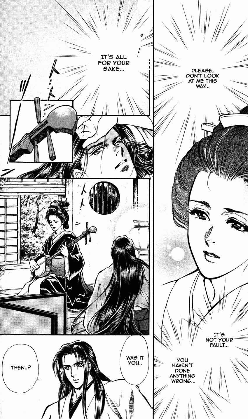 Page 12 Chapter 7 Burai