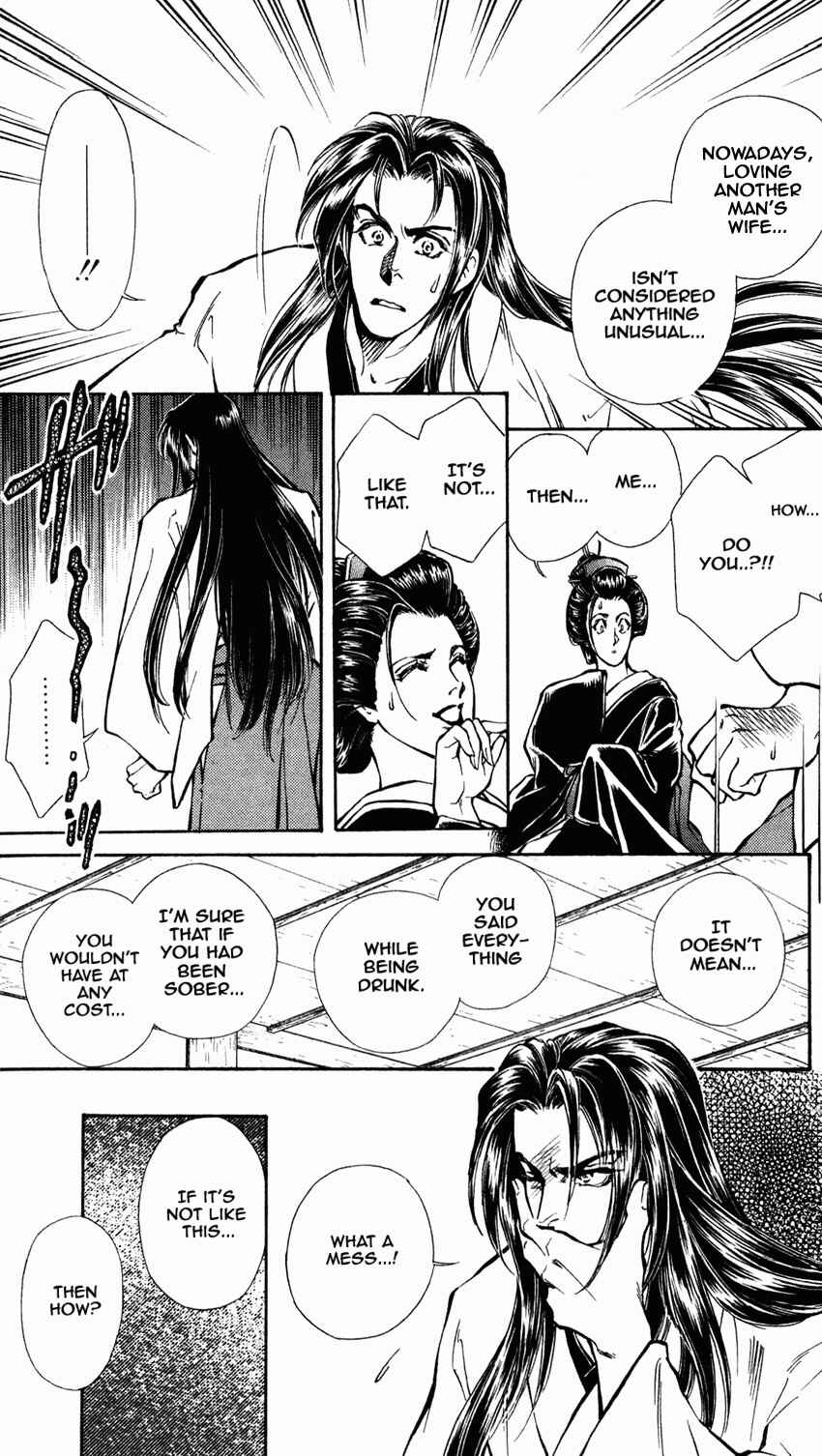 Page 14 Chapter 7 Burai