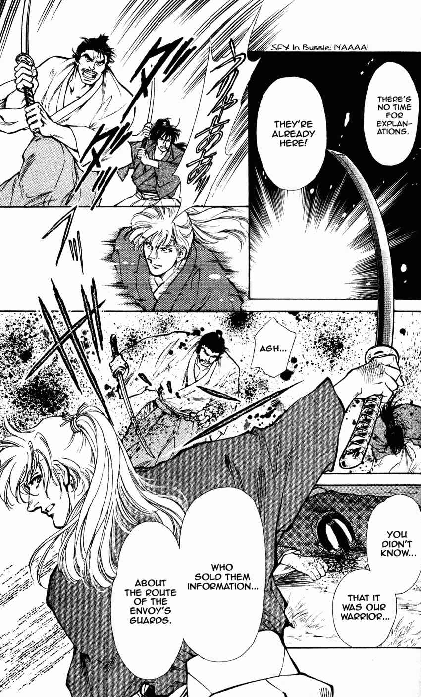 Page 25 Chapter 7 Burai