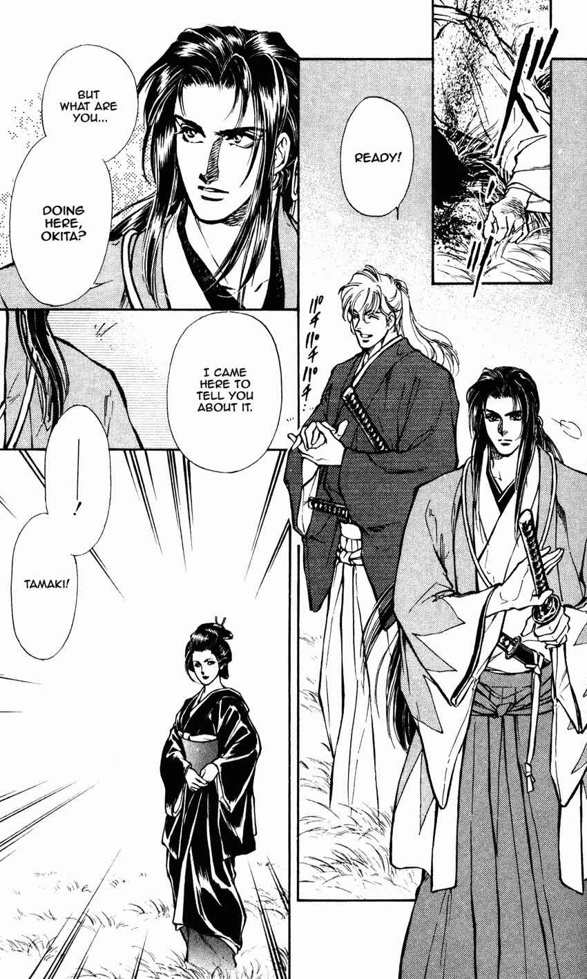 Page 27 Chapter 7 Burai
