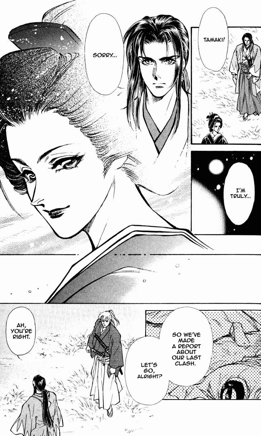 Page 29 Chapter 7 Burai