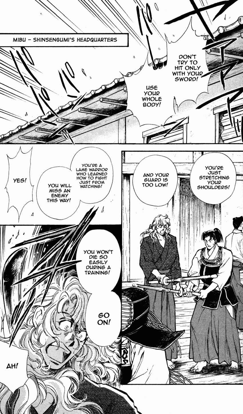 Page 3 Chapter 7 Burai