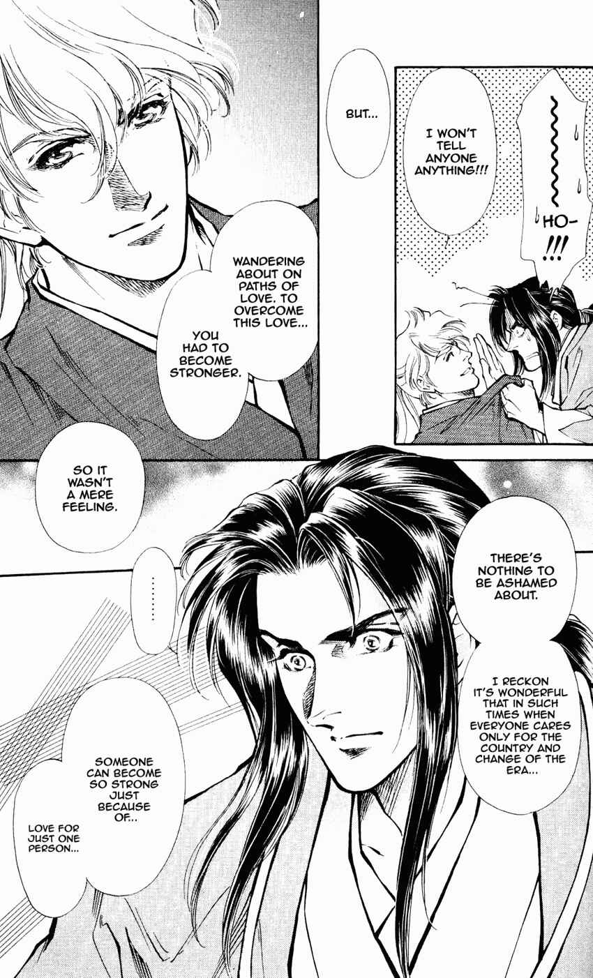 Page 31 Chapter 7 Burai