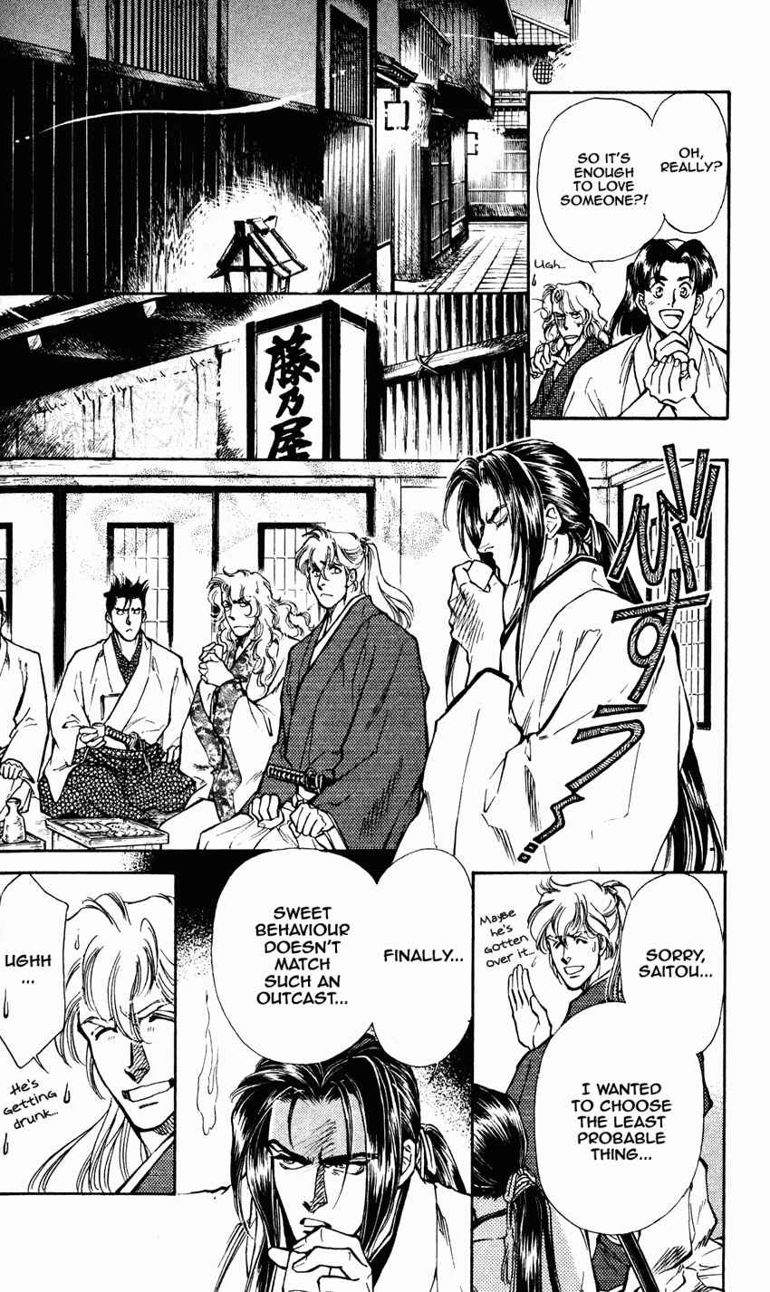 Page 8 Chapter 7 Burai