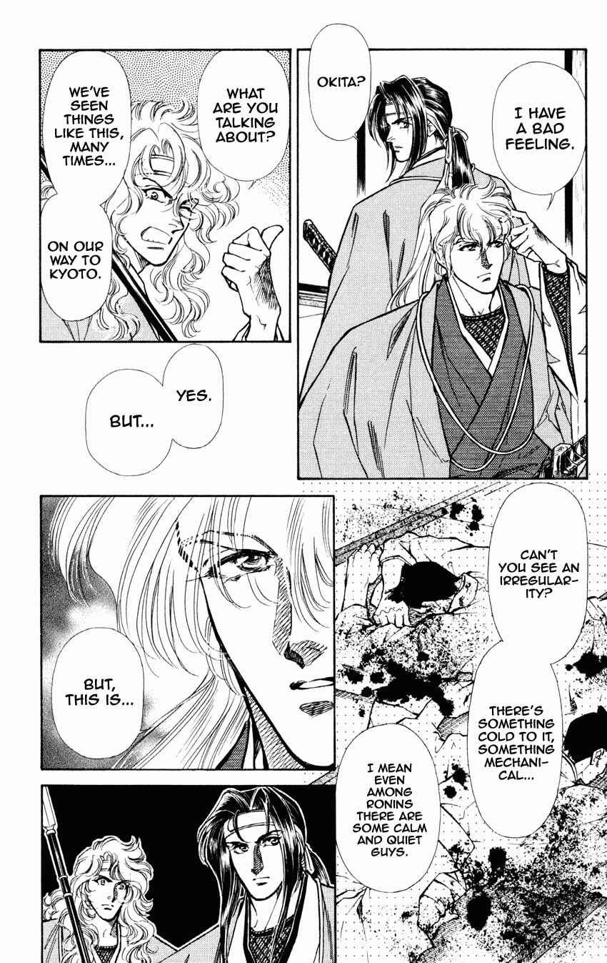 Page 10 Chapter 9 Burai
