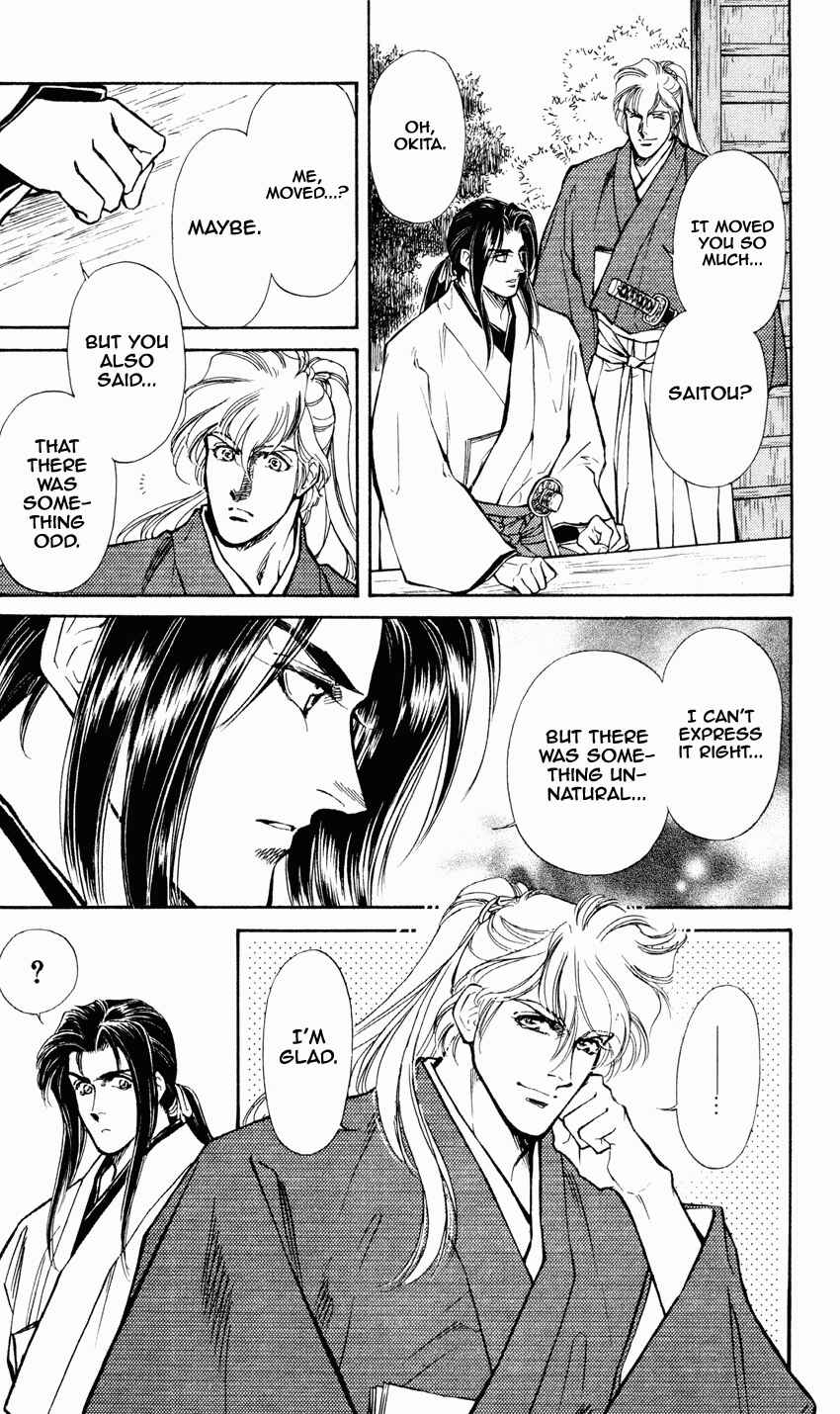 Page 15 Chapter 9 Burai