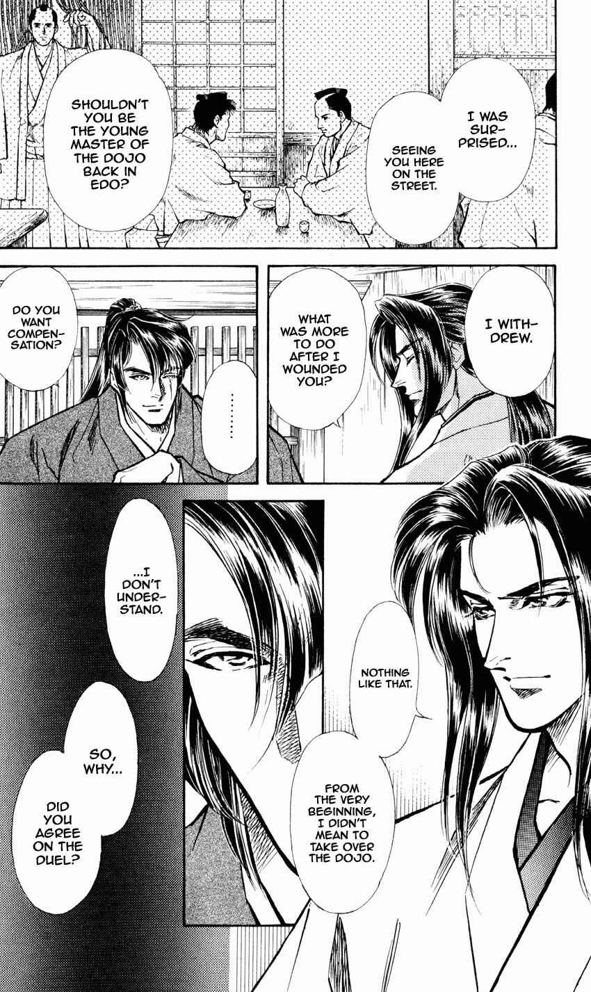 Page 19 Chapter 9 Burai