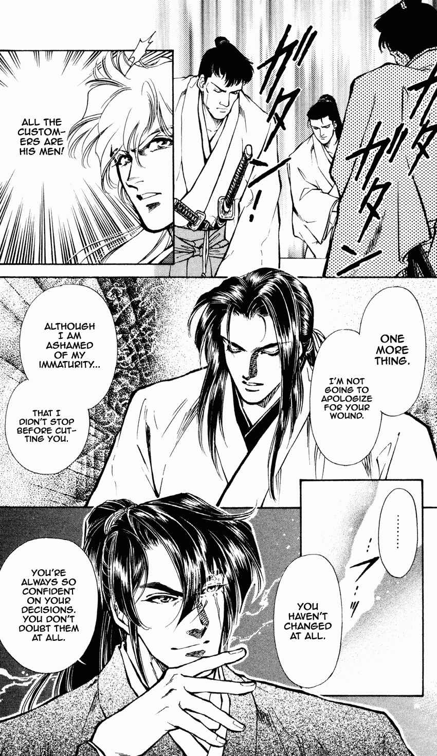 Page 21 Chapter 9 Burai