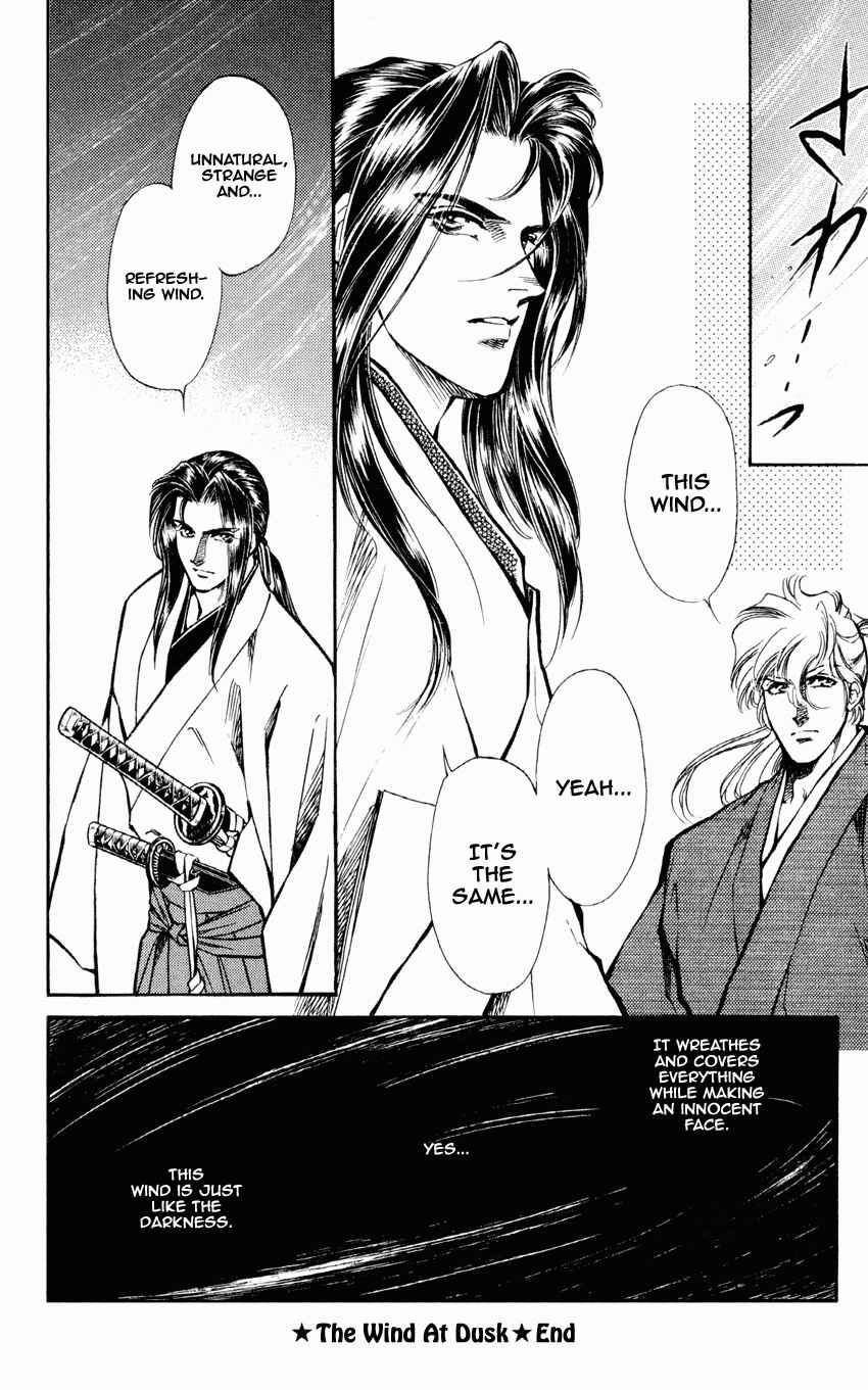 Page 23 Chapter 9 Burai