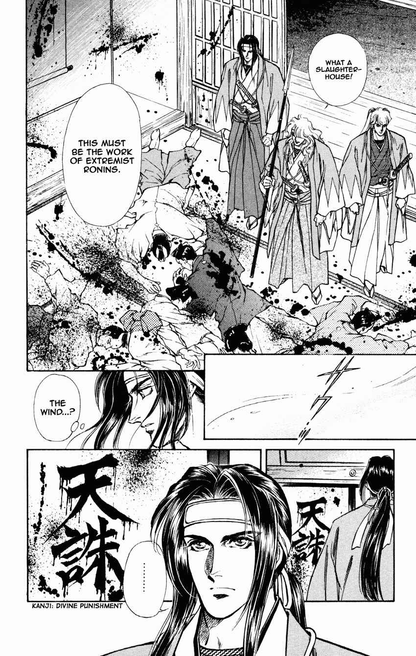 Page 9 Chapter 9 Burai